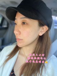 -叶美人医疗美容