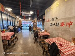 -老方桌烂蹄花川菜馆(九龙坡店)