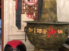 -启东恒大酒店·吕四渔号海鲜餐厅