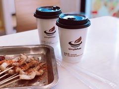 -金乐活美食(中街店)