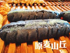 -原麦山丘(望京小街店)