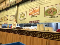 -小姜锅贴(凤凰街店)