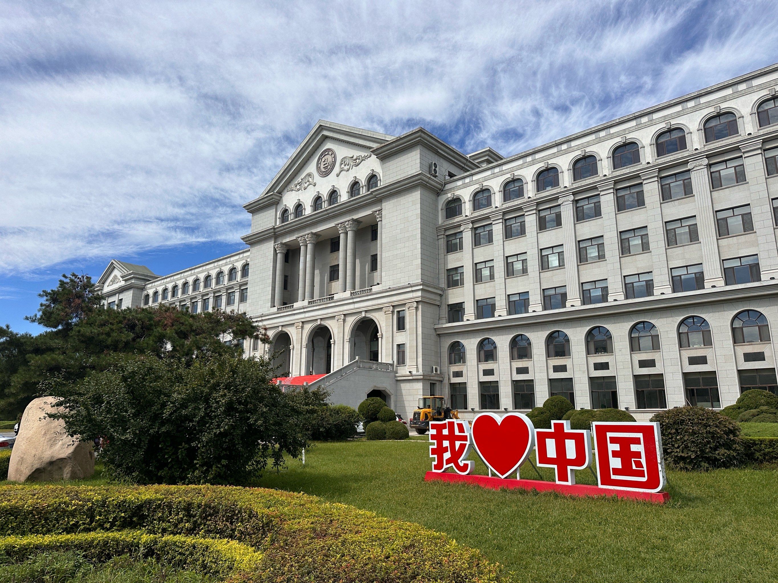 在延边大学感受岁月静好9815