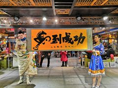 门面-八一路好吃街(雨田商务大厦店)