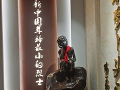 -白公馆
