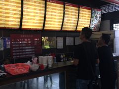 -龙抄手(文殊坊店)