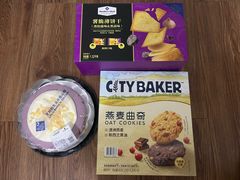 -山姆会员商店(亦庄创意生活广场店)