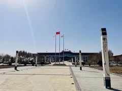 -敦煌莫高国际机场