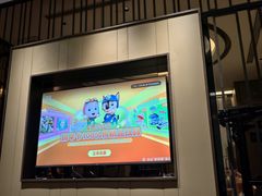 -珍宝海鲜JUMBO Seafood(尚嘉店)