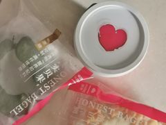 -乐纯(苹果社区店)