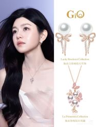 -GiO挚澳珠宝(侨福芳草地店)