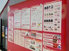 -长沙北辰三角洲大悦城