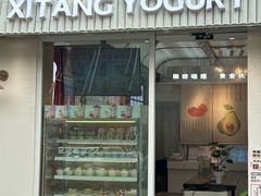 -万达广场(无锡滨湖店)