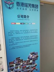 -痘院士祛痘美容皮肤管理