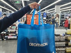 -迪卡侬(越秀公园店)