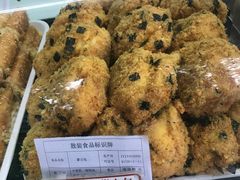 -闻酥园(大慈寺店)