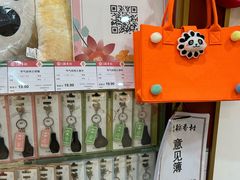 -北京稻香村(第三店)