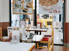 -食其家·牛丼咖喱(浦电路店)