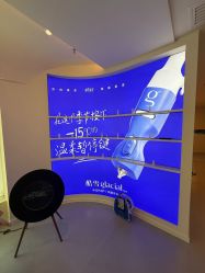 -海菲秀·飞顿牛奶光·LDM官方授权中心美轮美浣瓷感美肌