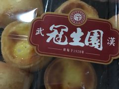 -武汉冠生園(吉庆街店)