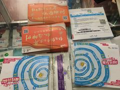 -手机维修服务(常熟路店)