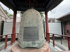 -西安碑林博物馆