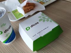 -德克士(许东店)