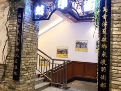 -阿财老铺·老蚌埠龙虾城(华夏总店)