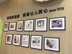 -金宝贝(中环百联中心)