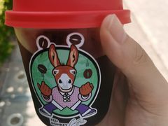 -red donkey coffee