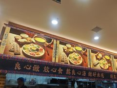 -花馬肆.云南过桥米线(汉神购物广场现场熬汤店)