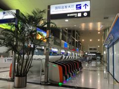-德宏芒市国际机场