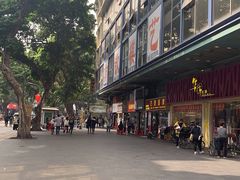 -CoCo都可(惠福店)