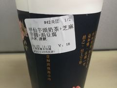 -厝内小眷村(西单大悦城店)