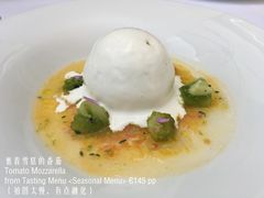 雪糕番茄-Epicure
