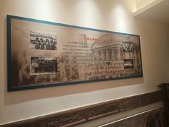 -山西会馆·晋菜·晋商宴·学堂记忆(许坦西街店)