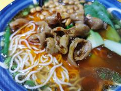 -砖头卤味