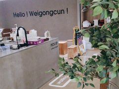 -Cappucimeow猫咪咖啡馆(韦伯时代店)