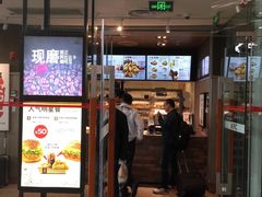 门面-肯德基(南站店)