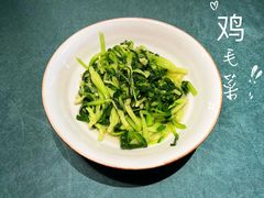 -雨润田藕嘢(领展中心城店)