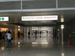 -北京协和医院(东单院区)