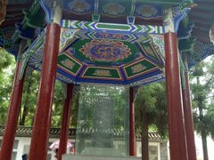 -总统兵马大元帅府