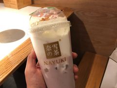 -奈雪的茶(湖滨银泰in77C区PRO店)
