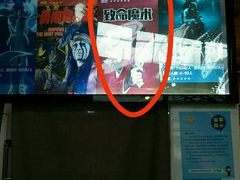 -密讯馆密室逃脱&换装侦探剧(环球港旗舰店)