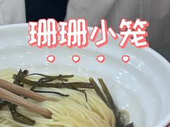 -珊珊小笼馆(仙霞路店)