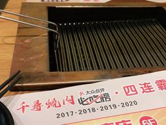 -千寻烧肉(政务区店)