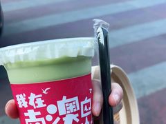 -南澳岛打卡果汁冰公司