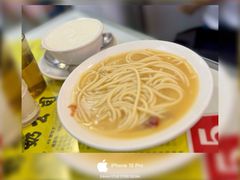 -澳洲牛奶公司(佐敦店)