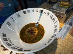 -喝丢一只鞋海鲜烧烤·海肠捞饭(东关街店)