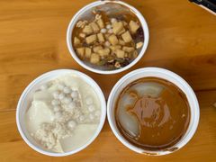 -串妹花式冰粉(乐山总店)